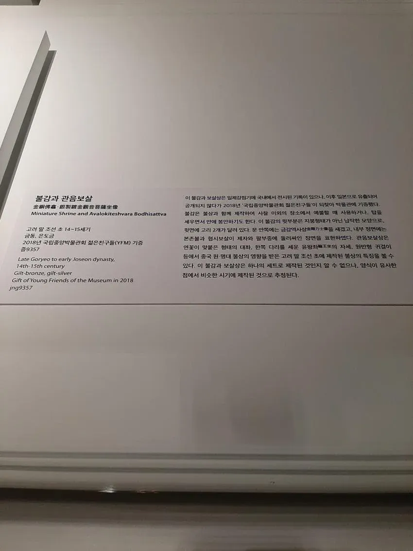7fed8270b58768f251ee84e14f8472734c9455d66e51e1c1d2a84f117cbbc1a1
