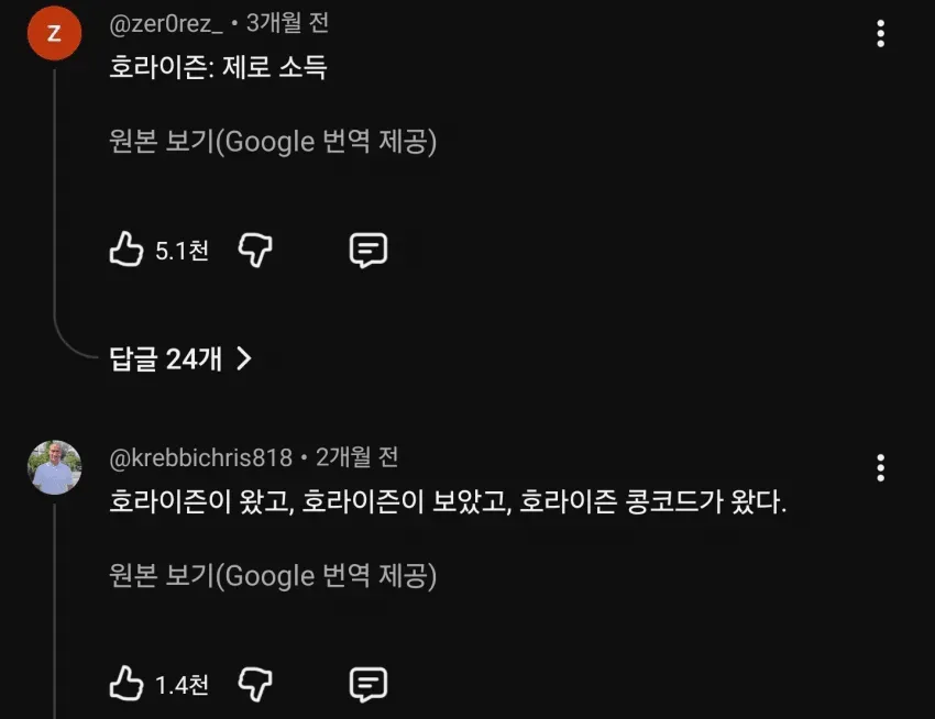 24b0d121e09c28a8699fe8b115ef046f5b4b9096a1