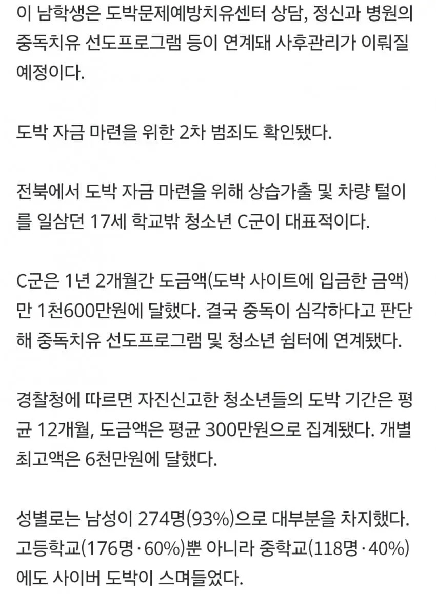 1ebec223e0dc2bae61abe9e74683726d32d6a4cbee758fa895a36127feb286361ed9053d01b67af409932c88ea74d43e51