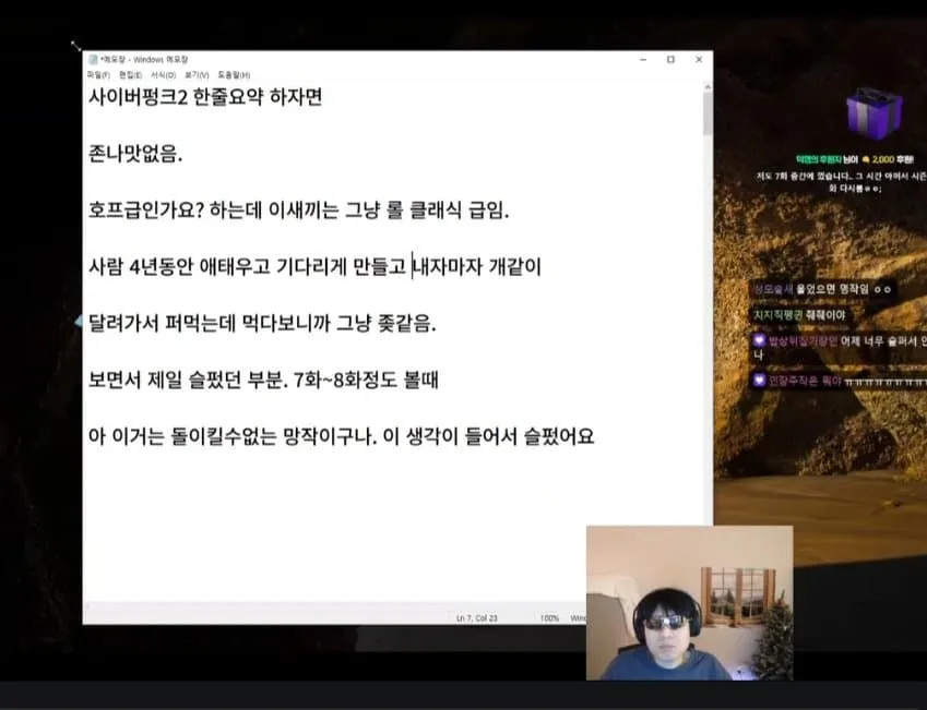 썸네일