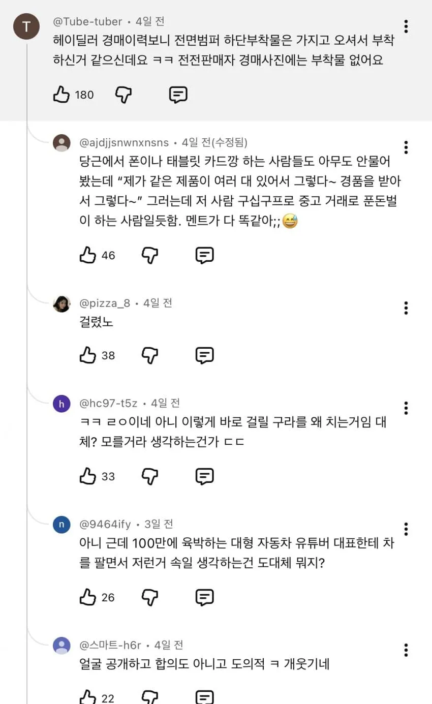 7fe58075b7f31ef723eff5e1429c701cd4f4047d965bb646759bdeadf7af3df3b9cf3ec2daf12dc881559e38ad9e40689a13db33