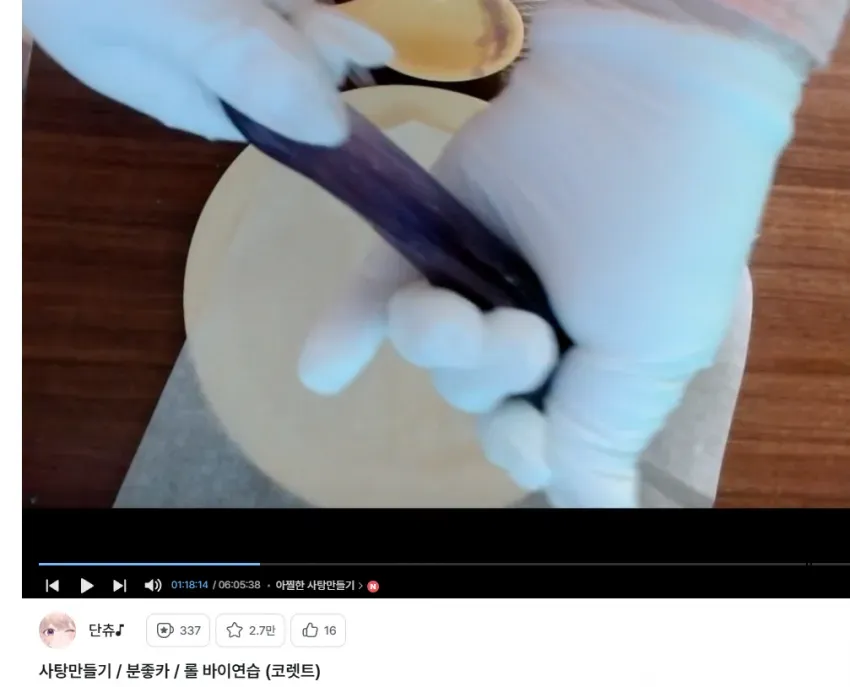 a65618aa3d36b4409e341c7c58c12a3aa96f4de4441436360cbb71f0