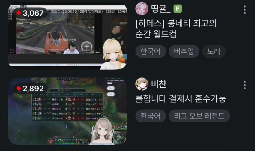 썸네일