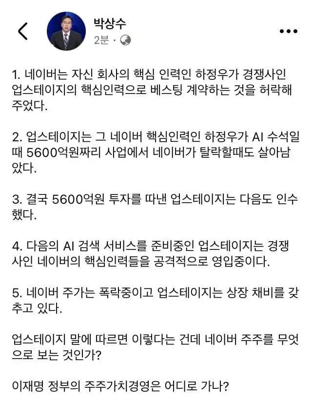 78ecf107c1836cf3239bf4e1379c7065b8c81ef36911b1bc86a35fa97716d31f160df63f241a8b38ff5fb224c5c14d525aa25f14