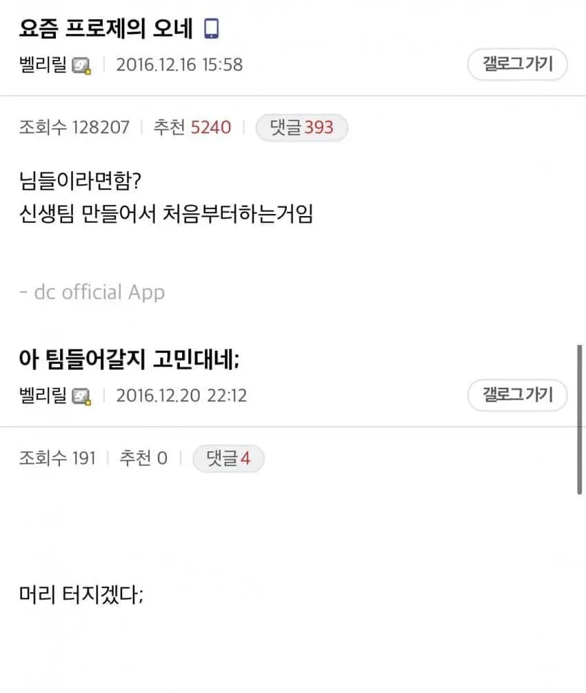 78eaf372b1f61cf0239a83e0409c701cd10d69160884b769ef4a5f975c5fa59fe03de0593297fe9ae0d360af7f5015228a33b9