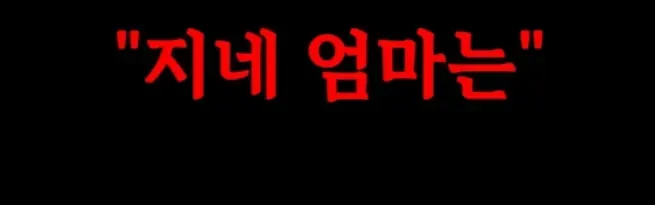 7ced8076b5826ff037e698bf06d604031dd0eebe9f8d1eafea