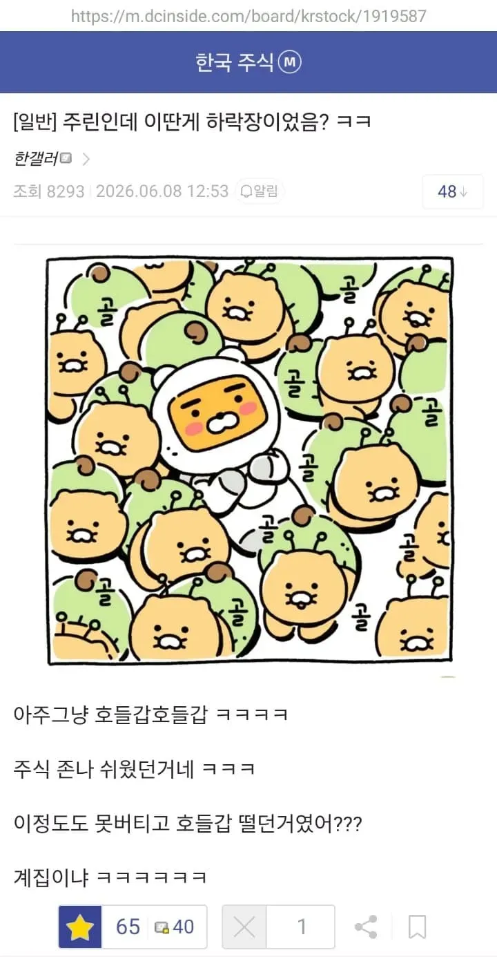 29bed327f5c62db46b8084e54487746b324d50e9e813a00bdd487d39842a3d21024d21f8c8e0d62a52