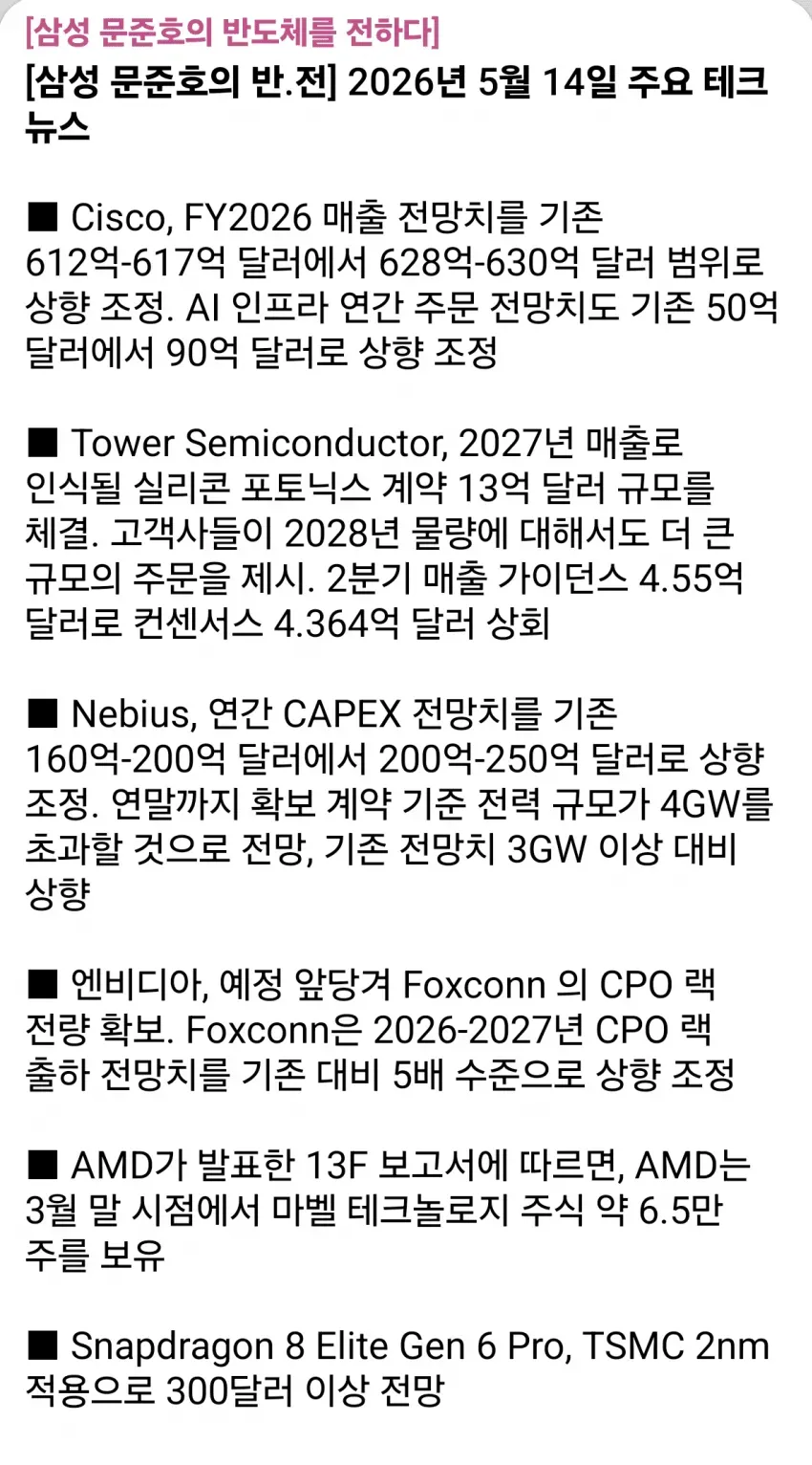 1ebec223e0dc2bae61abe9e74683726d31d5a2cbef7d8ea593a56130f3ac8c3c1f61c876424eca1a39adf3763ebcc577eb2f62