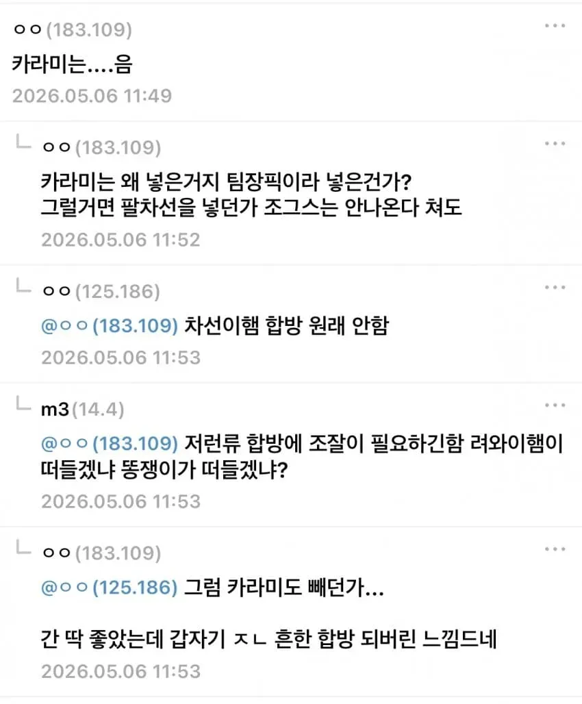 08e8f604c4f7608223ea86e3339c706f528b4d34b87460af2ad8b24fe01bc3085a4b71c5cdc27faba1491eb1f9ef0547bb8a57dd