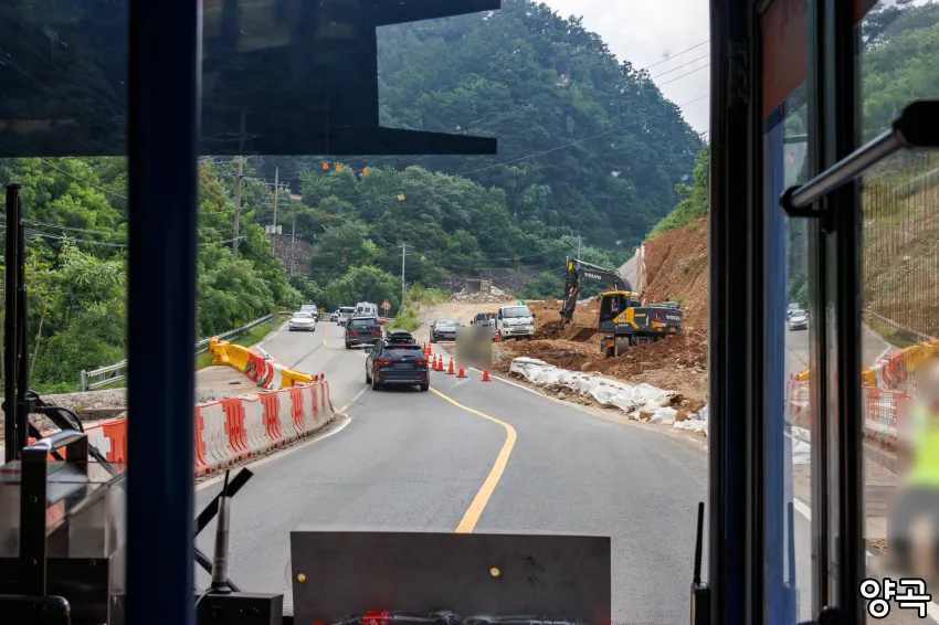 0490f719b5836ffe20afd8b236ef203e606d96ae13c9f3f0a500