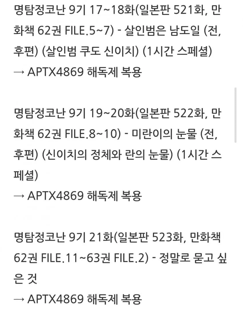 1ebec223e0dc2bae61abe9e74683726cbba00bf9e658666cae65d4735026cad89a9e8b27348f504c036ac5e8b6861e7e2a3cbb0cc014d05be6