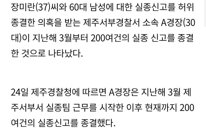 28b9d932da836ffe39ea83e6458373694c1b004084507b814a28d1d23c71cbc84e