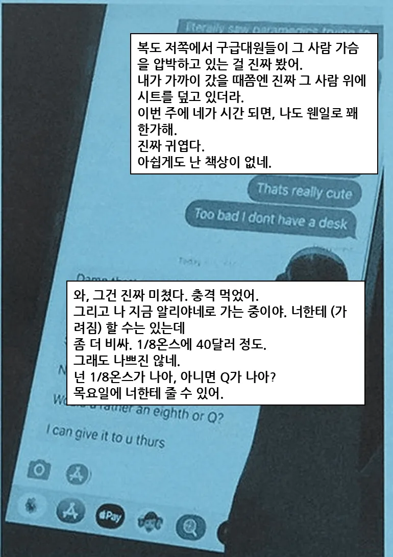75ef8922e7d460a23feb82e14289703b36da1dd2712e895cce20176e30d62220977ff5ed091751732bfdffb1ffa2c1f1006671902786546a