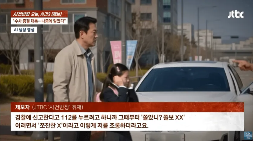 04b3c423f7dc3db251ed86e74081736e6583c4a27a1166e7150125df3c9fdb76302f021e97070e6947fa