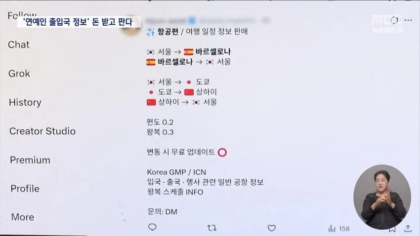 a0482c666e02c4e6e566163ed30964b18a49d0db5a7eb4d63031c8b220eac9a96f9d3e1df89e94b42d2390e810fec5aa0f141d120f1e309a8179b2464bc7b68151dc8dfb4024e28181b899fa8ebd86e5f7bec0e85e4cccfadd9f927adb280515e590817a707e0d79b84e538bf265c206c361a97ddbb08f0d736818cc5bf2f37d113b96aa7accb523c79cdf9a4683c0cb503257ad58720f1d310d0c38fee6addfa04c40ebca09fd2a5da9dd2f6de0e834506b37db08d5eda1b6eb891a47