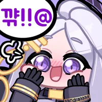 꺆2