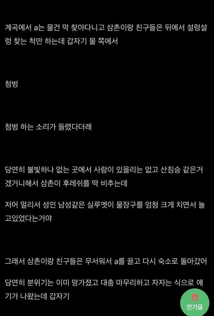 7aedf476b68a6d8023e7f2e6459c701c198a1b90b5732ee5201a192afc57e03ff4571127e8961f109804587940b8a29bddf67c64