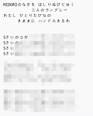 a15714ab041eb360be3335625683746f02534520d6a6ee89d73667f1991ccd6e21f92b3b836c20b768e4694a