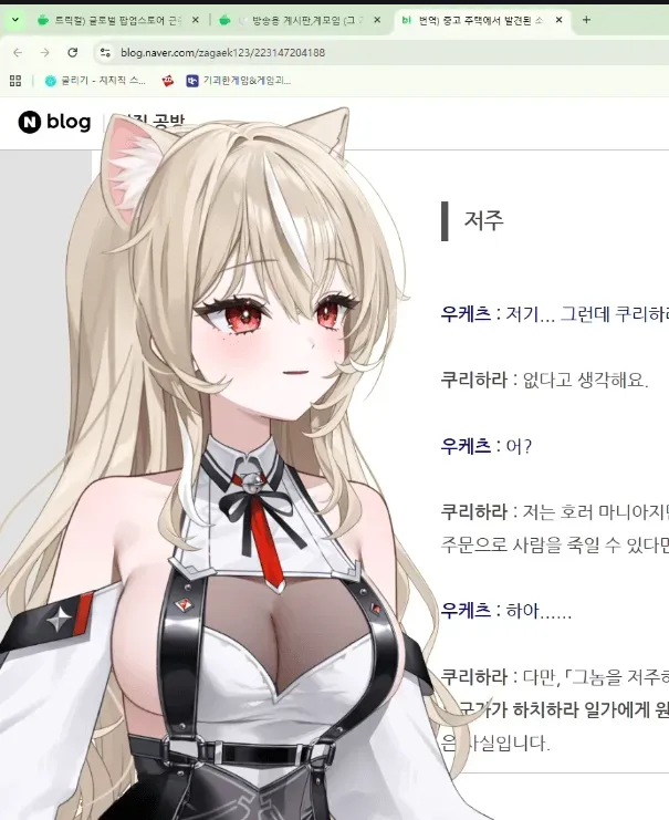 썸네일
