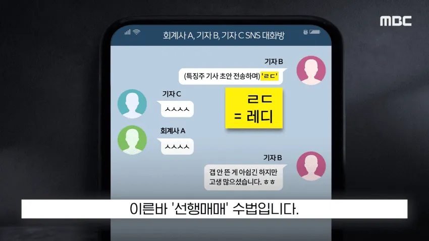 3bb4d423ead42aa763bae9e64e8275650937b5fc7474710b153409de286d8f3c92