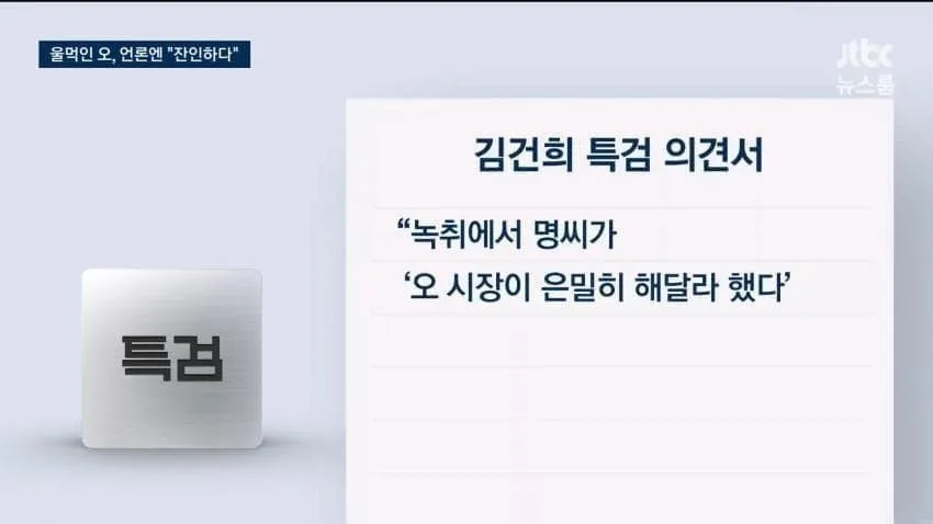 3fb4d72ef1c237aa67abdfb6059c766d81830dd5f5368bc154fb2a2abb213821210a1e5c43db5da407b8c6cf8f5def69ceacd11eabe50b