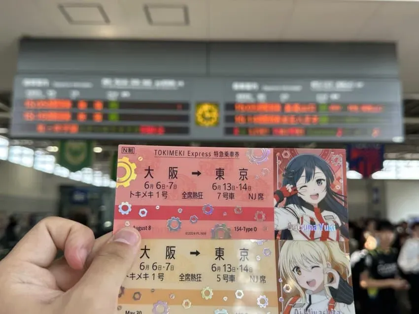 7ae48673b1821eff23ea81e3339c706cb295c5439bc1c7fb2e24a077f643b76ff008fe54e5ec498874e36ee73c06c841a08e2b05b7