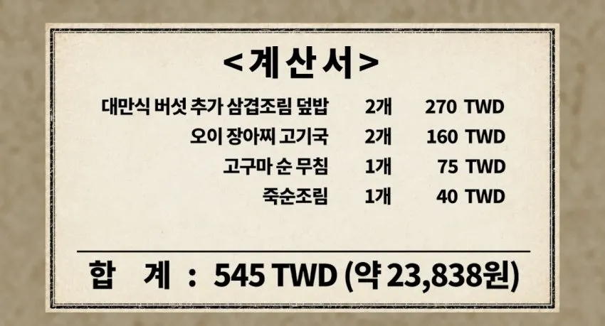 0490f719b6836cf220b5c6b011f11a396487f3536f8527a1cc