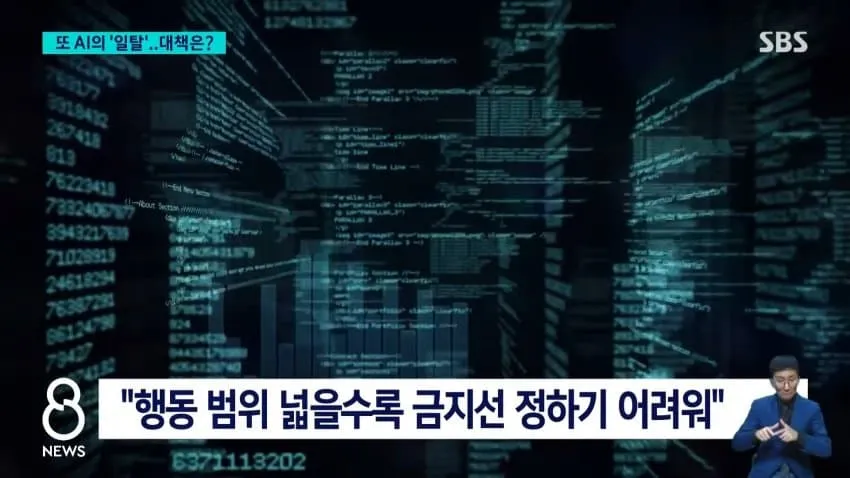 28b9d932da836ffe36e88ee046827664f2c1228e8c77bfc5c610d552fc3d20802e0c