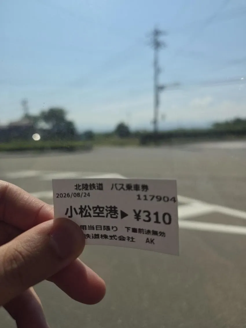 7fed8270b58a6af251ee86e54f837673c6be174e835eb52f749f534934e43c5b