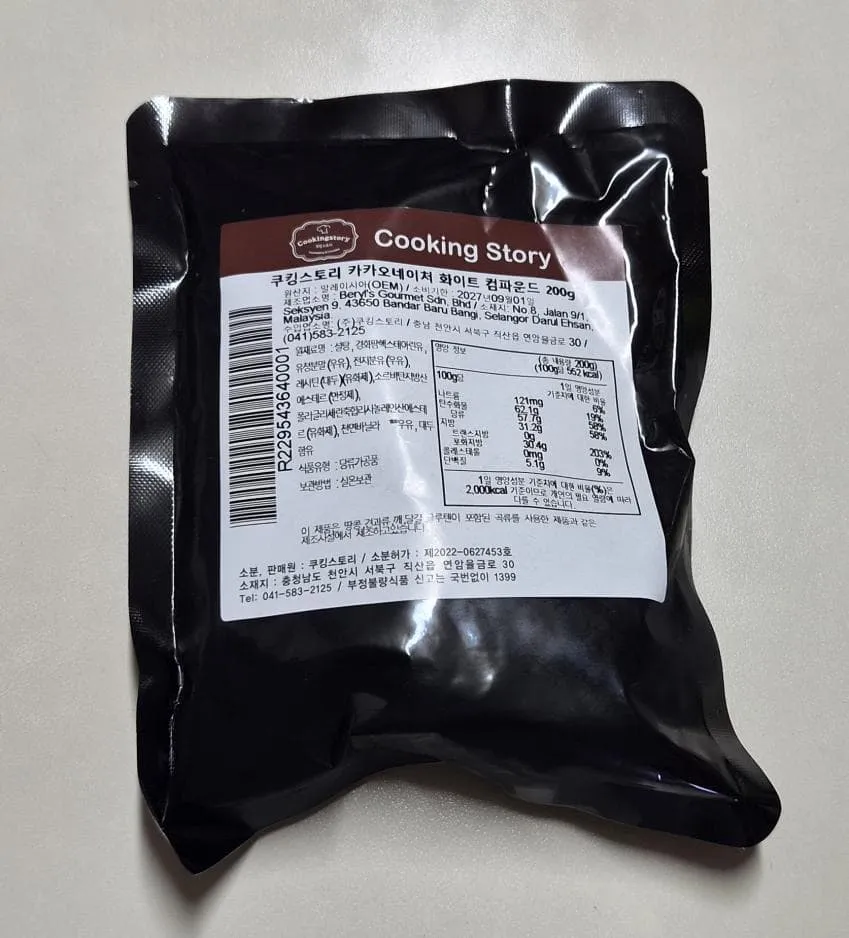 06bcdb27eae639aa658084e544877464df521c63767d2ed9002080f1aabf483a201373866eddff490c2014f9913634