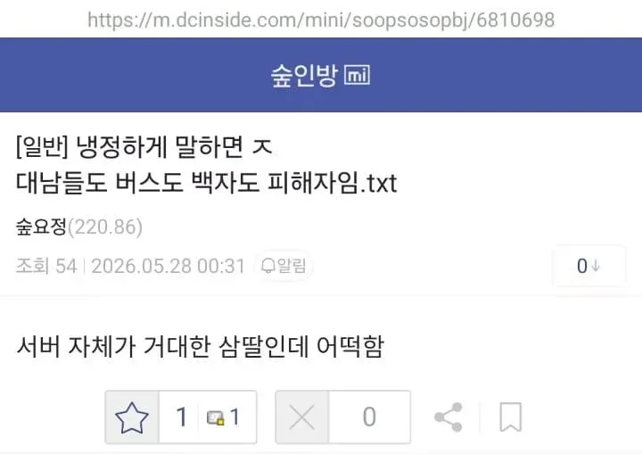 29bed327f5c62db46b8084e5448774689e0e9092ff9f113ac50a8b8afbfae2bb10b8654ac11350f0