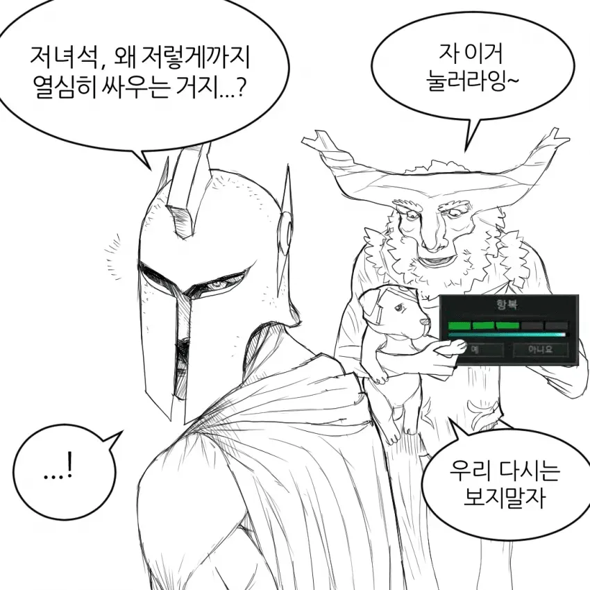 a16024ad2a0b6cf751ef87e758c12a3a93f52f5ffd9b2f0a96d10bbd