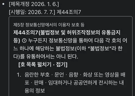 28e98024e1836ca46fee82e741d07c6c667310defd02144d6d1b1b5df296cabdfe2c91925b814084201404329d114b4cf0edc012581b60eca97abec0e7c36b7be8fcf6eca9d2b24d739a58750fdde676