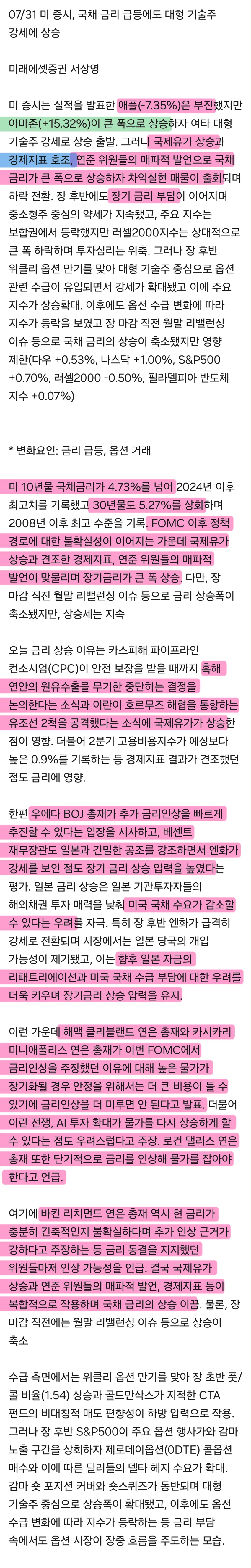 1ebec223e0dc2bae61abe9e74683726d3cd4a5cbef728fa590a0612ff7ab8834418a7ab8d02f1781c8b524ccf5dc8f9e60fb07b2bd