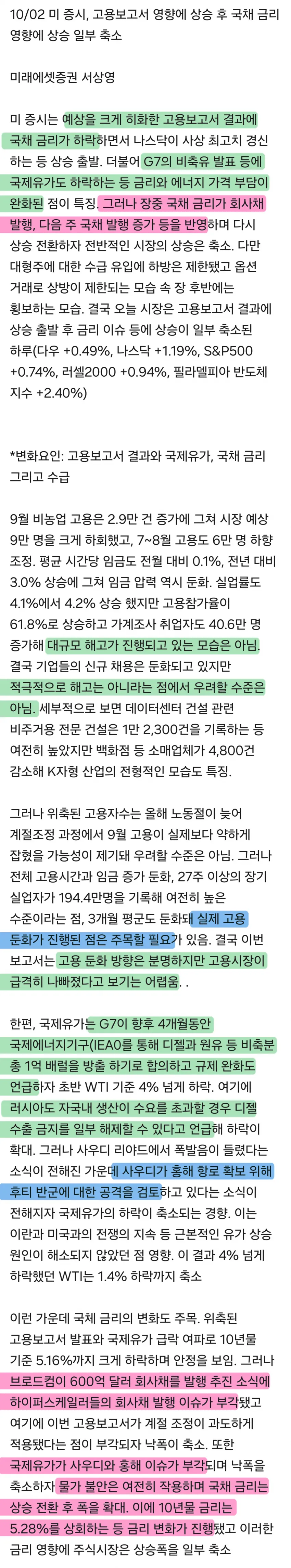 1ebec223e0dc2bae61abe9e74683726cbba00ff9e5586069ad63d46b5020d8c21ca7671cf2e1da6fdd77be94f9252f3bbf59745b0b