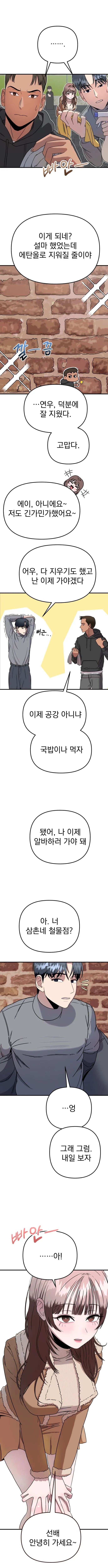 7c3029d2da8269f620b5c6b236ef203e3d03b3ac1e5517813e