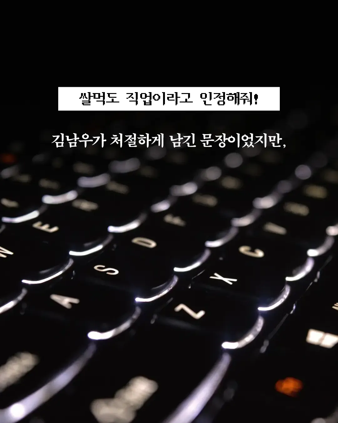 089e8805bd821d844fe7f4ec29876a2acb9c8ecd0aa6b67665a9d49f613f