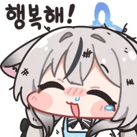 ํ๋ณตํด ํ๋ณตํด