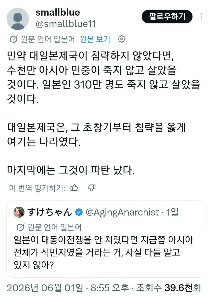 28b9d932da836ffe3eeb83e14087756a49777803406730d2c4929d531fe2f3a98fb3