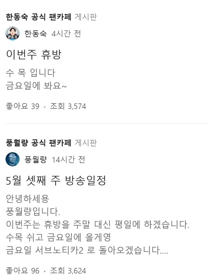 74e58274b7846af03deee9e14f857768e37b727b8c6cdb987b69679443fb5fce6f389c2b157fa5b56a6a601a0bcb2e77a2bd226de47a9fb40d0b08515e8711aa844eca70017bea62ee