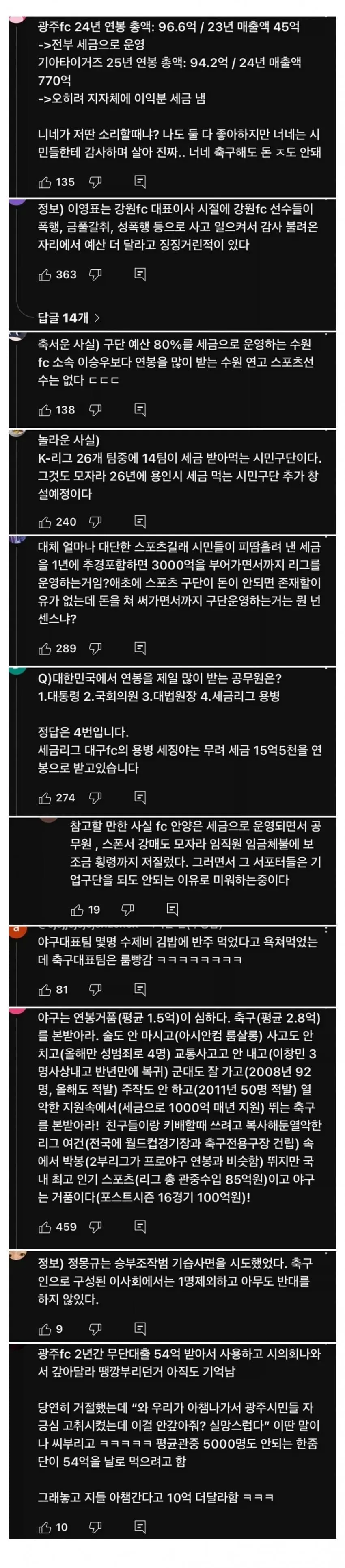 28b9d932da836ffe3cec81e442807d6890634861ecf3fa7d43228f38e73d9d307c01c1