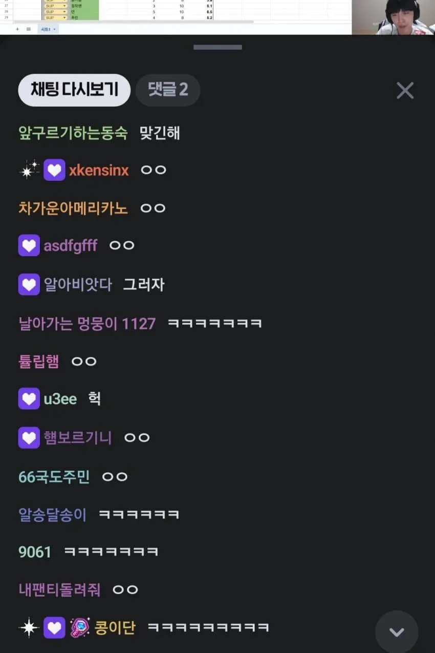 1ebec223e0dc2bae61abe9e74683726d32d4a1cbed7789a091a5100ee6a7a9055691dbc9b5c4cb6edfa3