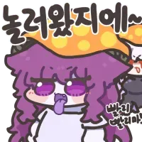중복92