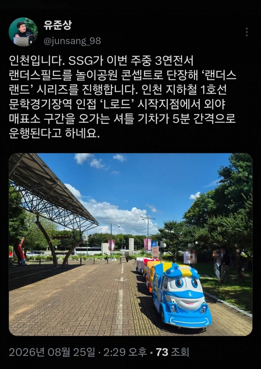 7ced8076b58a68f43cea98bf06d6040358c1de8fdb64e862167d