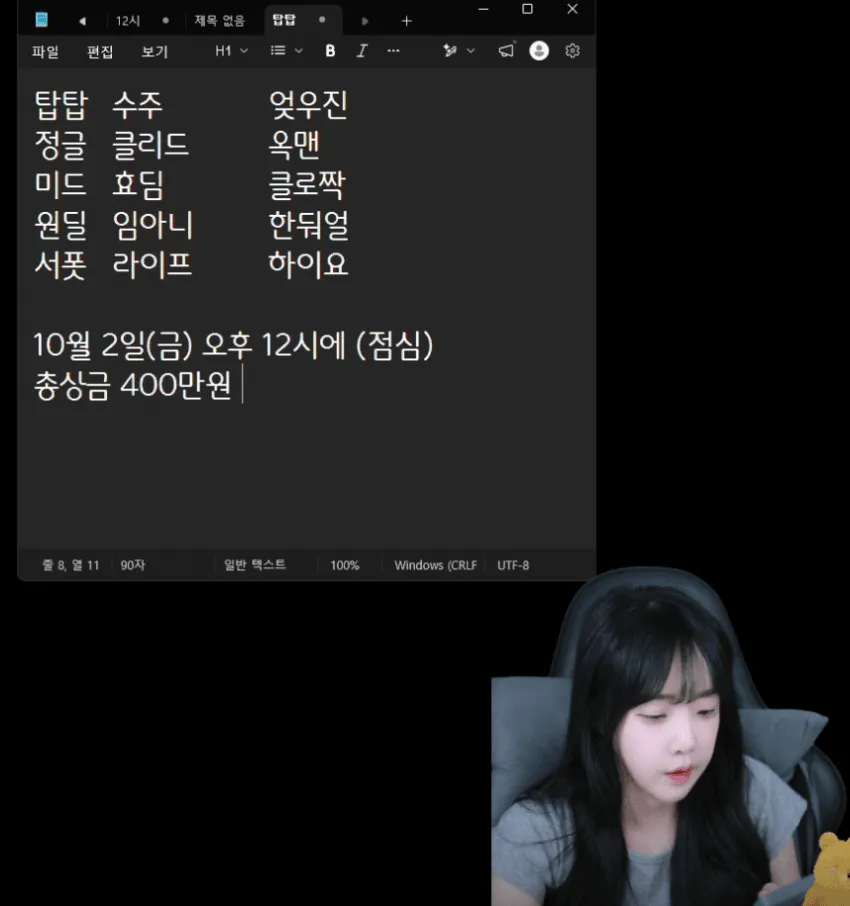 7ae48675abc236a14e81d2b628f1756c1cd61f9e
