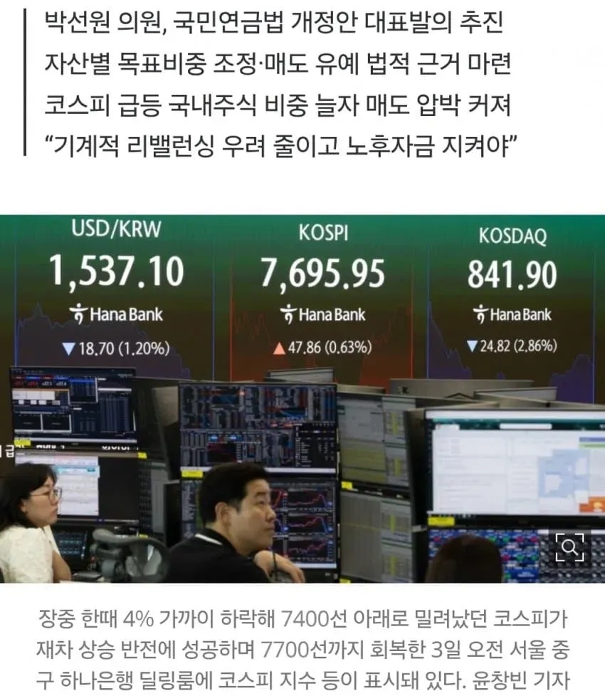 1ebec223e0dc2bae61abe9e74683726d33d4a0cbee778aa492aa6127feb2863646df7601e3007aba6f54c3d25173dc6bea