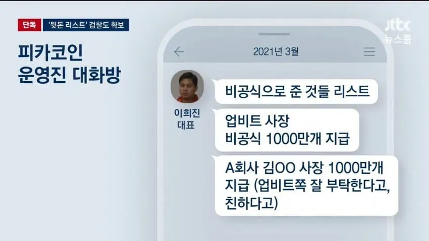 28b9d932da836ffe3ced8fe34286726be2f37ce62da17e7f052e67886ec5973e1e5d