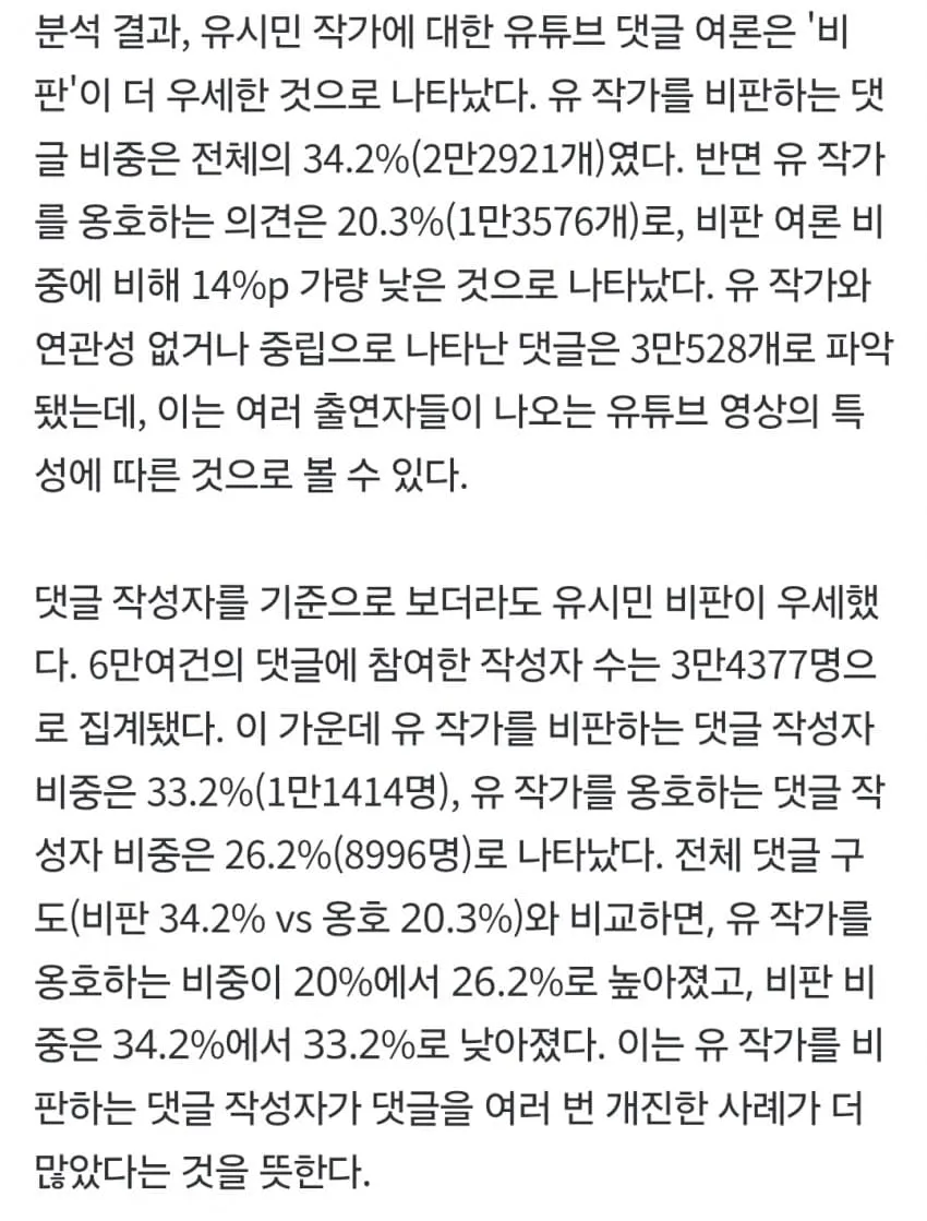 1ebec223e0dc2bae61abe9e74683726d33d6a6cbee748fa793aa6127feb28636c86189ea0008993ee701673d7dffd990f9