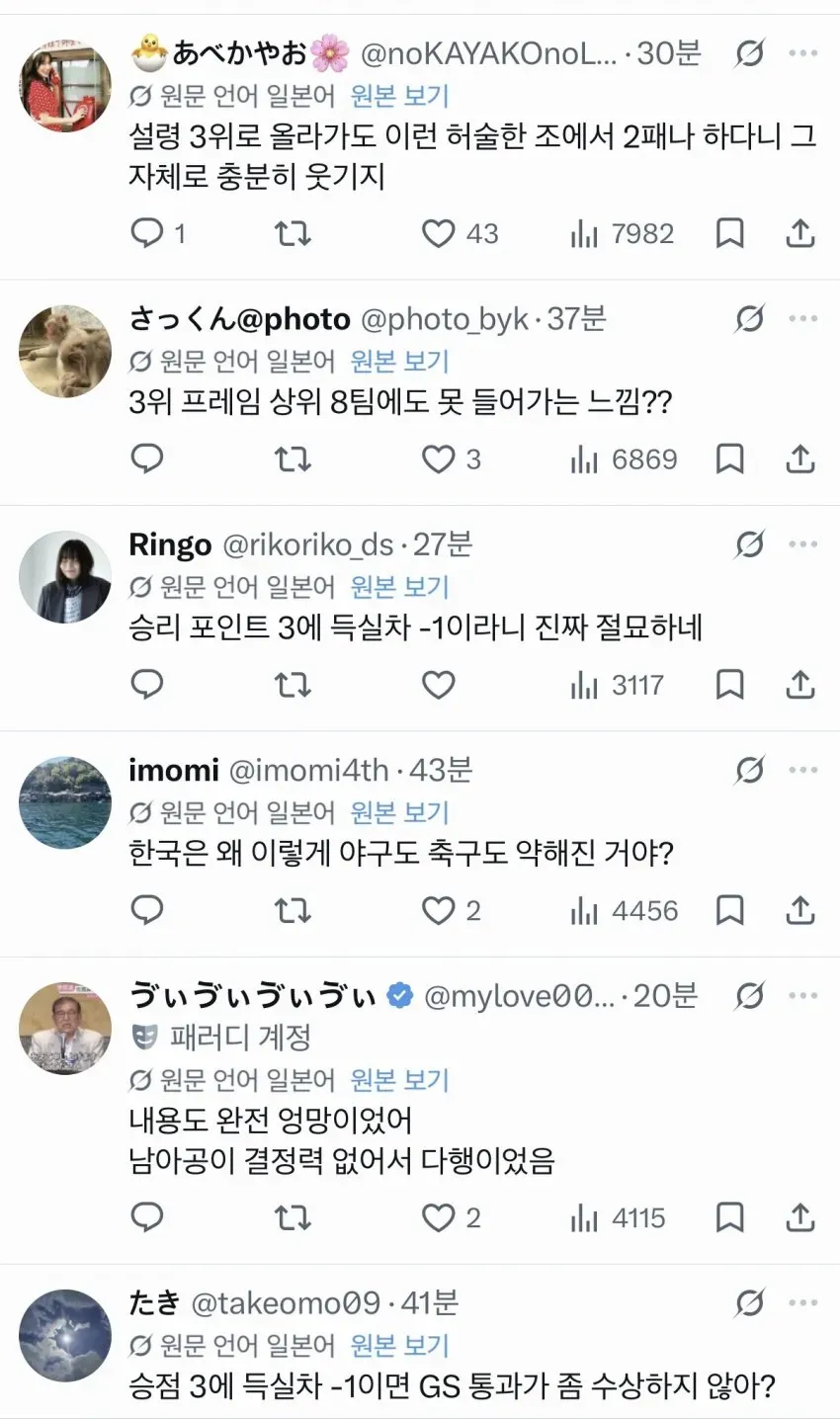 0490f719b68b61f420b5c6b011f11a393b9ac3675840a395bb