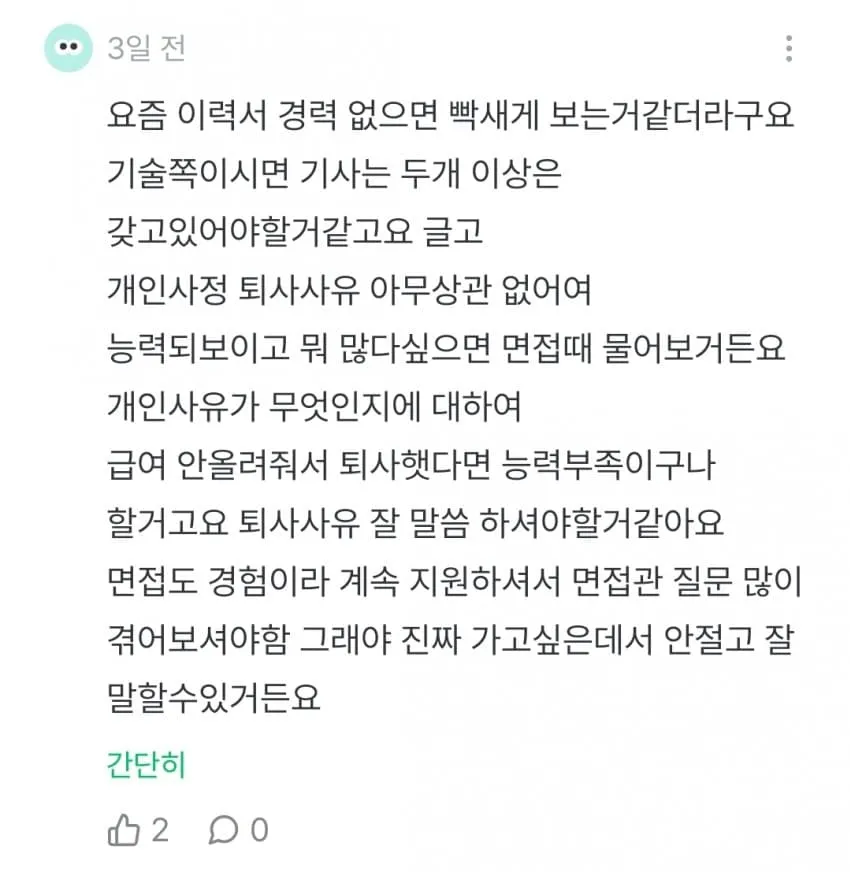 1ebec223e0dc2bae61abe9e74683726d3cd4a1cbef748aa590a3100ee6a7a9058d0ca268740afade7ae5